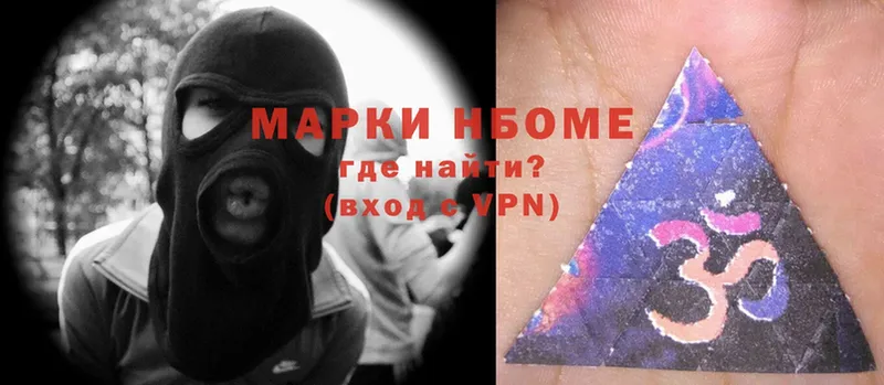 МЕГА ТОР  darknet состав  Марки N-bome 1,8мг  Палласовка 