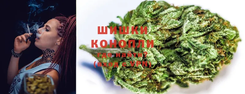 МАРИХУАНА SATIVA & INDICA  Палласовка 